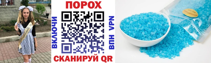 как найти   Новая Ладога  АМФЕТАМИН 98% 