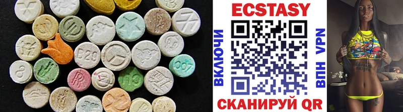 где купить наркоту  Новая Ладога  Экстази mix 