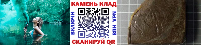 Гашиш Изолятор  купить  сайты  мега ссылки  Новая Ладога 