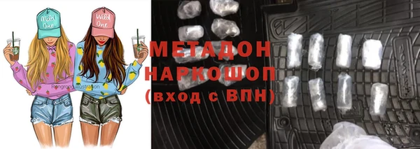 дживик Аркадак