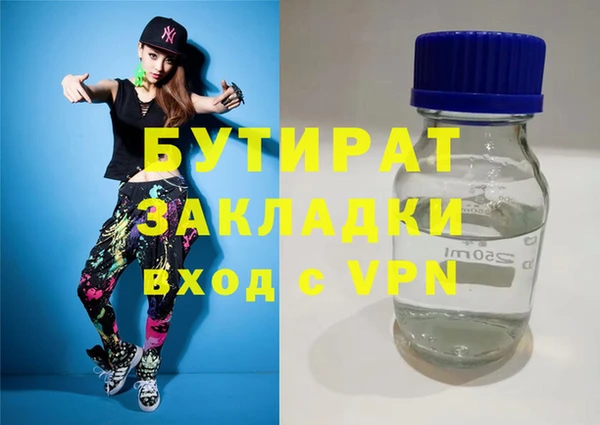 дживик Аркадак