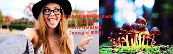 MESCALINE Балабаново