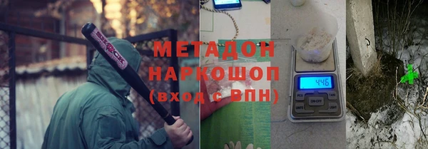 дживик Аркадак