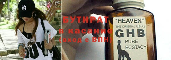 дживик Аркадак