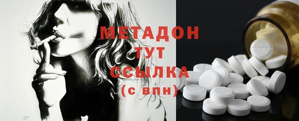 MESCALINE Балахна