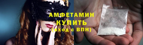 кокс Армянск