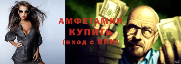 дживик Аркадак