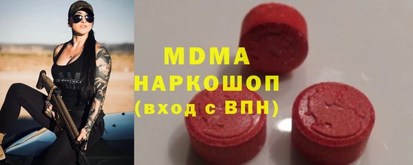 дживик Аркадак