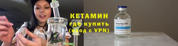 дживик Аркадак