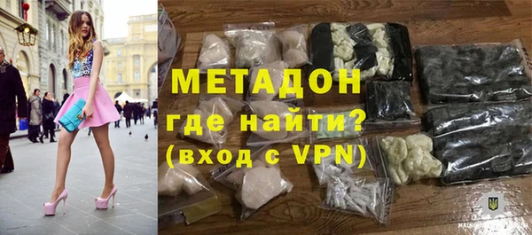 дживик Аркадак