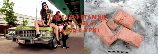 марки lsd Баксан