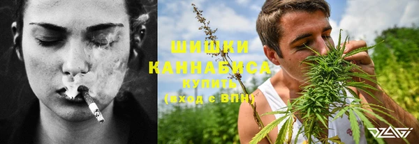 MESCALINE Балабаново