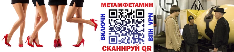 shop как зайти  Новая Ладога  Метамфетамин мет  даркнет сайт 